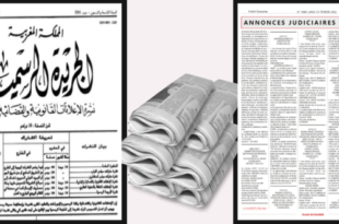 annonce legale et bulletin officiel